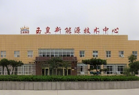 Technology Center